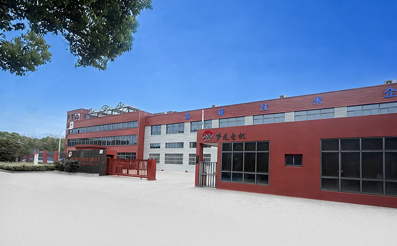 Jiangsu Mengyang Motor Manufacture Co. Ltd.